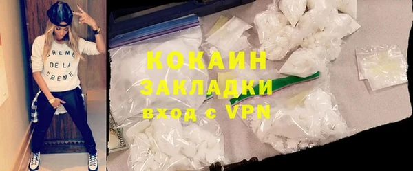 mdpv Белоозёрский